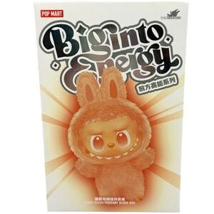 NIB UNOPENED BIG INTO ENERGY LAFUFU